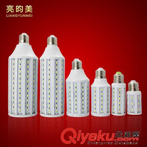 亮昀美 led節(jié)能燈玉米燈 E27螺口超亮LED燈泡 球泡燈 QP021原始圖片2