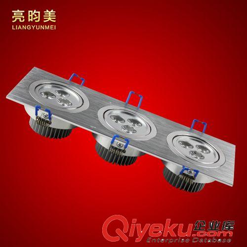 亮昀美 LED射燈9W 節能三頭天花射燈 調角度 背景墻燈THD092原始圖片2