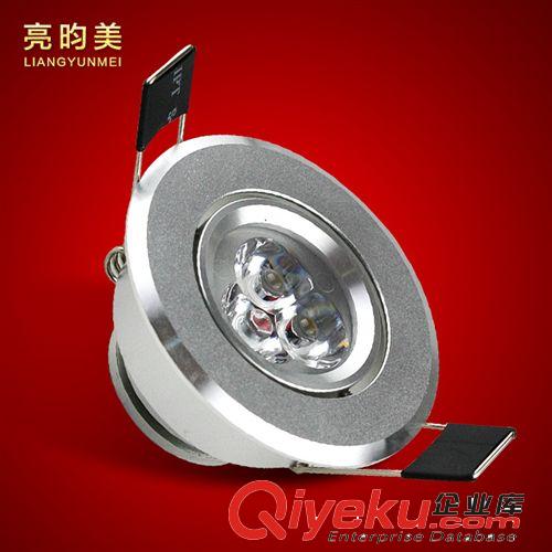 亮昀美 射燈LED 3w天花燈led酒柜燈電視墻燈 開孔5.5cm THD016原始圖片2