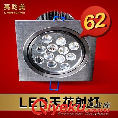 亮昀美 射燈LED 節能雙頭燈LED雙頭射燈 墻燈6W全套THD081