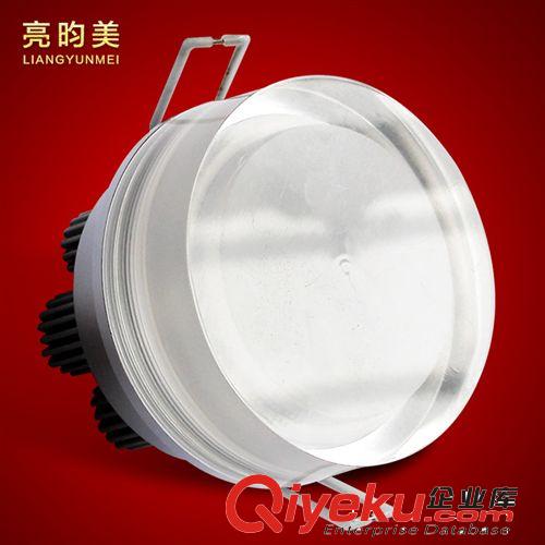 亮昀美 LED射燈 天花 簡(jiǎn)約圓形亞克力燈 節(jié)能燈具THD084原始圖片2