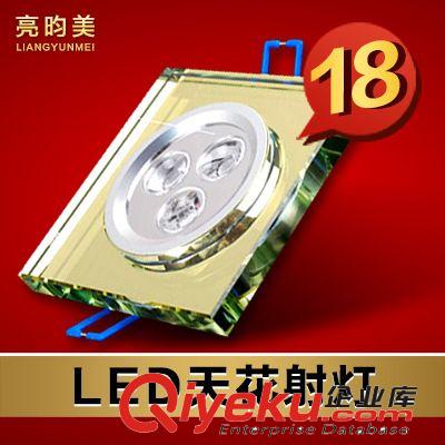亮昀美 LED射燈24W 雙頭天花射燈 展廳商場 背景墻燈THD077