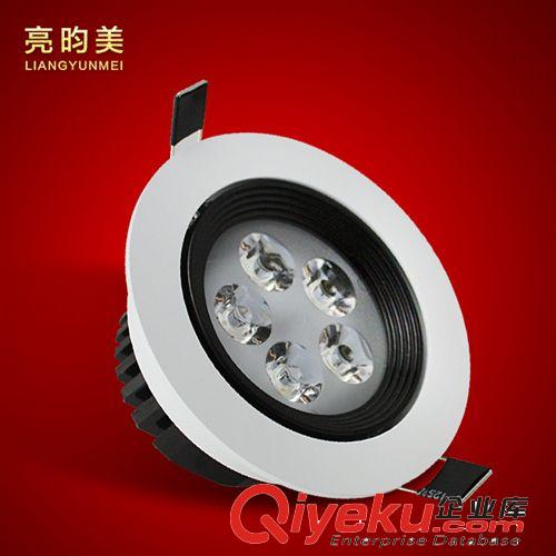 亮昀美 射燈LED 5w天花燈 一體化 客廳LED節能墻燈 防眩原始圖片2