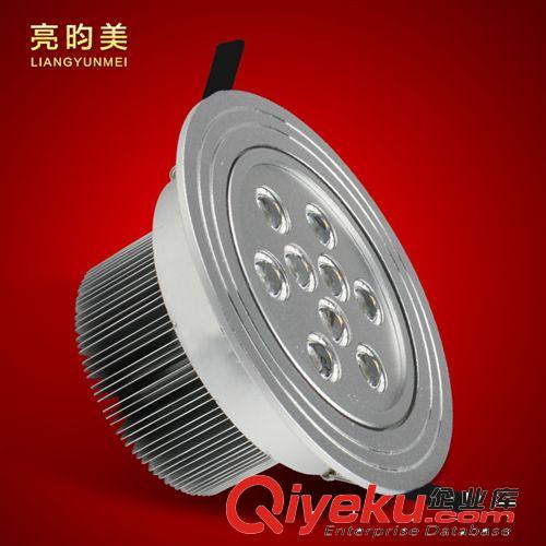 亮昀美 LED射燈 大功率9w 背景墻燈 gdLED店鋪照明燈THD053原始圖片2