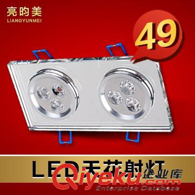 亮昀美 LED吸頂燈 衛(wèi)生間燈具廚房燈 嵌入式30*30扣板燈CWD005