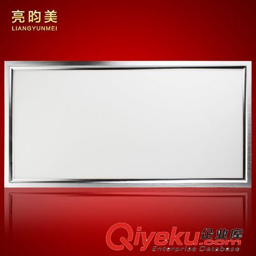 亮昀美 集成吊頂LED燈集成扣板燈面板燈30 60廚房照明燈CWD015
