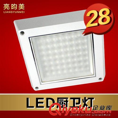 亮昀美 LED吸頂燈 簡約明裝LED衛浴燈廚房燈 方形吸頂燈CWD002