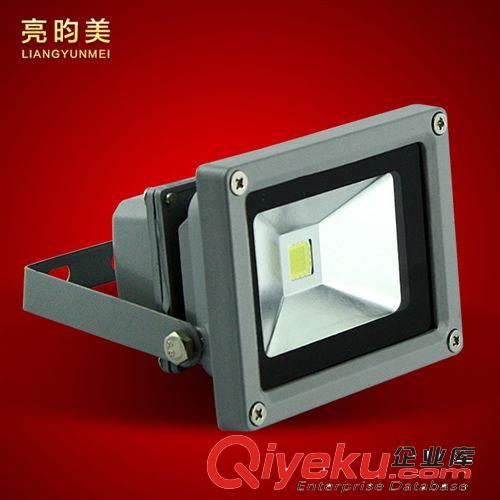 亮昀美 LED投光燈 戶外led廣告燈10w 防水庭院燈球場燈TGD008