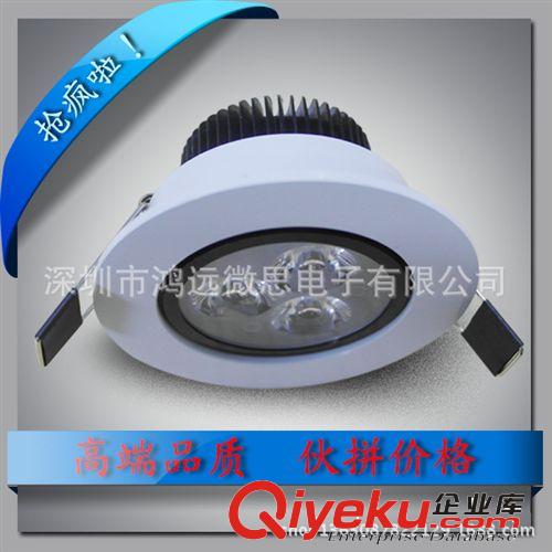 工廠直銷 質保三年 高亮大功率led天花燈 3w 5w 7w 9w高品質筒燈