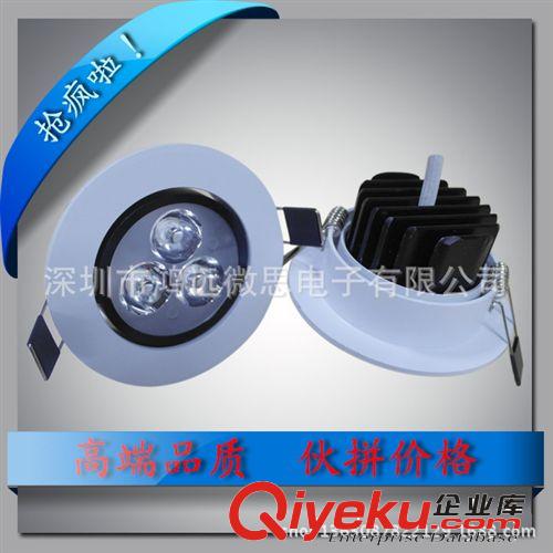 工廠直銷 質保三年 高亮大功率led天花燈 3w 5w 7w 9w高品質筒燈