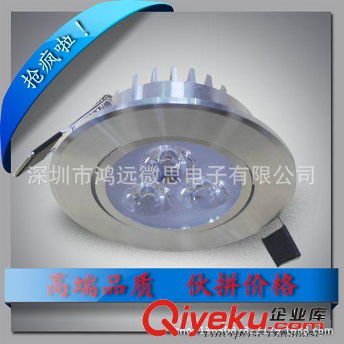 工廠直銷 質保三年 高亮大功率led天花燈 3w 5w 7w 9w高品質筒燈