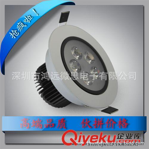 工廠直銷 低價銷售 高亮度 3瓦5瓦7瓦9瓦 led天花燈 質保三年