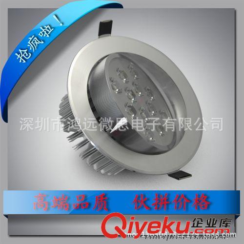 工廠直銷 低價銷售 高亮度 3瓦5瓦7瓦9瓦 led天花燈 質保三年