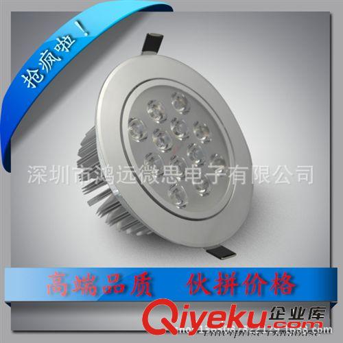 工廠直銷 低價銷售 高亮度 3瓦5瓦7瓦9瓦 led天花燈 質保三年
