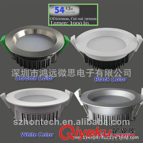 2014{zx1}款IP54  8-12W   貼片筒燈 LED天花燈 質保3年超長壽命原始圖片3