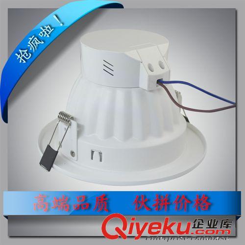 2014{zx1}款I(lǐng)P54  8W   壓鑄貼片筒燈LED天花燈 質(zhì)保3年超長(zhǎng)壽命
