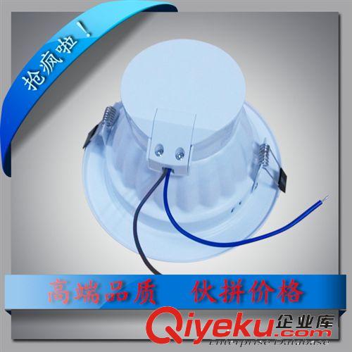內置電源一體化優質4 8寸貼片led天花筒燈12w 13w  15w 18w原始圖片3