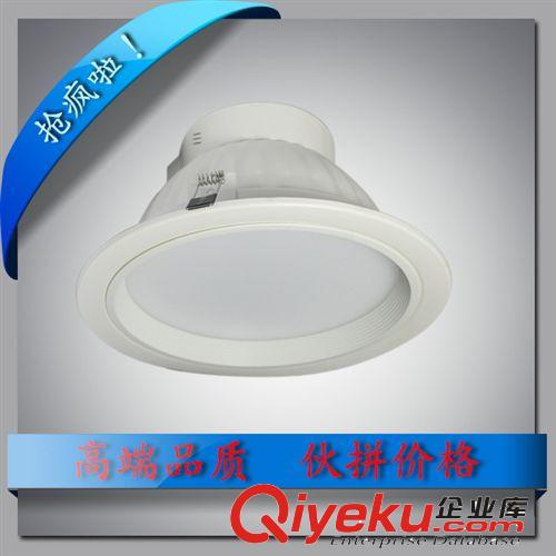 廠家直銷 內置電源一體化4 6寸貼片led天花筒燈 9w 13瓦 15w 18w