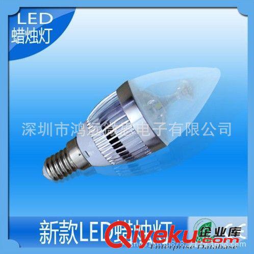 LED蠟燭燈 E14小螺口 超亮{gx}節能3W/4W/5W廠家直銷