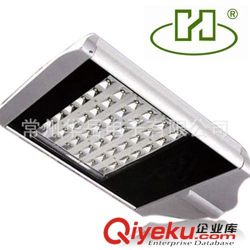 LED道路照明燈 LED路燈廠家定制批發led燈 戶外照明道路高桿燈原始圖片2