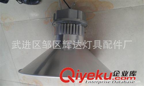 長(zhǎng)期銷(xiāo)售 掛式LED工廠燈 工礦燈 廠房工礦燈 集成工廠燈廠家直銷(xiāo)原始圖片3