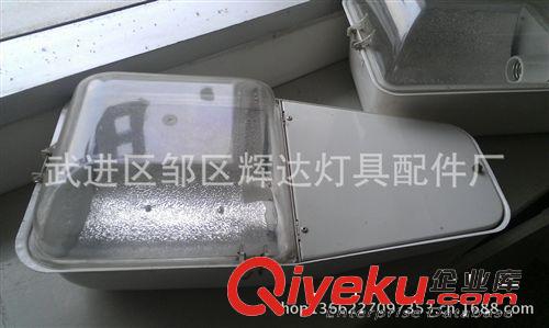 廠家生產(chǎn)  大功率LED路燈頭、戶外道路照明路燈頭 高亮LED路燈頭