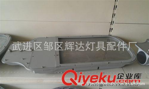 生產銷售   LED戶外照明路燈燈具 道路燈 庭院燈太陽能路燈專用