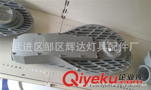 生產(chǎn)供應(yīng)  LED網(wǎng)球拍形路燈頭 大功率LED路燈燈頭 廠家直銷原始圖片3