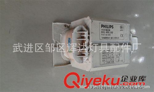 長期生產(chǎn)  可定制亞明1923HID鎮(zhèn)流器 電子鎮(zhèn)流器廠家直銷