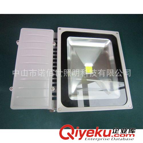LED投光燈LED泛光燈戶外燈10W20W30W50W70W100W150W200W led射燈