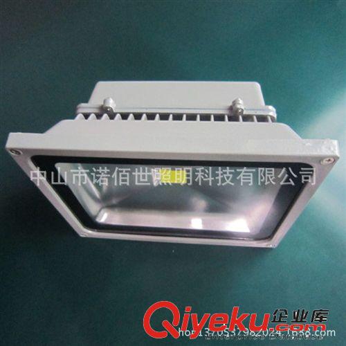 煙臺30wled投光燈 泛光燈 LED 戶外防水投射燈泛光燈 廣告燈 路燈