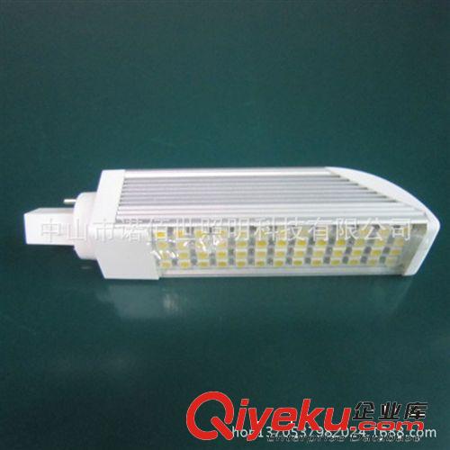 長春 LED 5050 G24 12W LED橫插燈 LED插管燈 PL燈 質(zhì)保三年