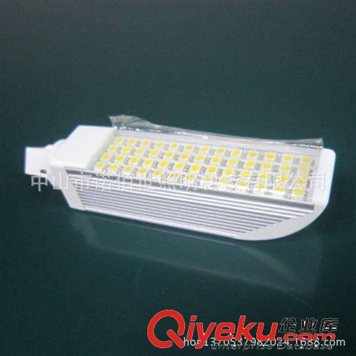 12W G24 LED斜口橫插燈 LED橫插筒燈 量大從優 3年質保品質保證