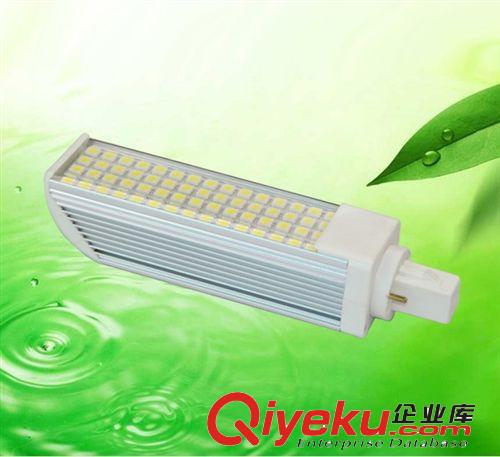 深圳 廠家供應 smd 2835 52珠11w g24 LED橫插燈 質保三年