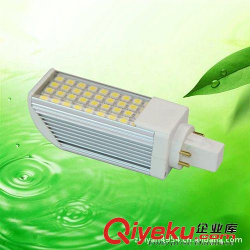 G24 LED橫插燈 諾佰世照明廠家直銷質保三年 品牌產品原始圖片2