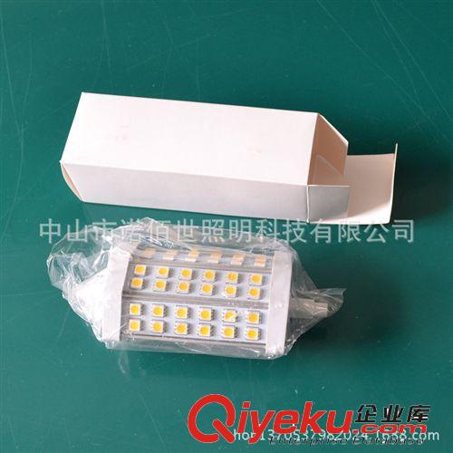 深圳 私模24P5050 r7s led燈 高散熱 質保三年 雙端金鹵