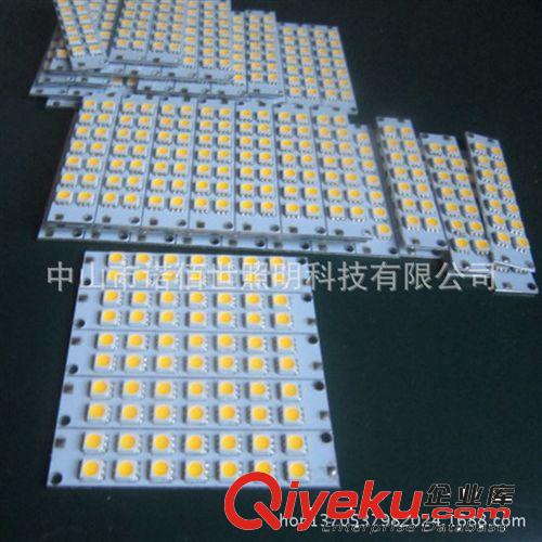 深圳 R7S 118mm 42珠5050 10W 高散熱R7S外殼 可貼好SMD板原始圖片2
