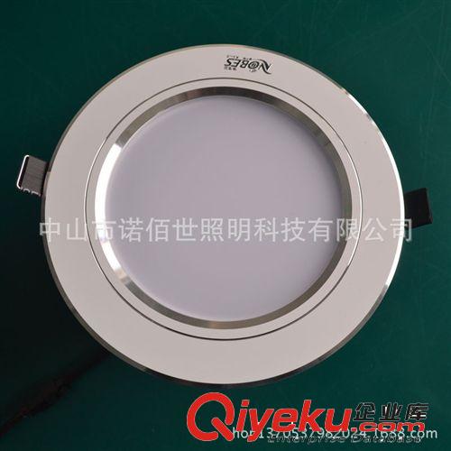 中山 諾佰世照明供應4寸 LED筒燈 9瓦與飛利浦照明同質原始圖片3