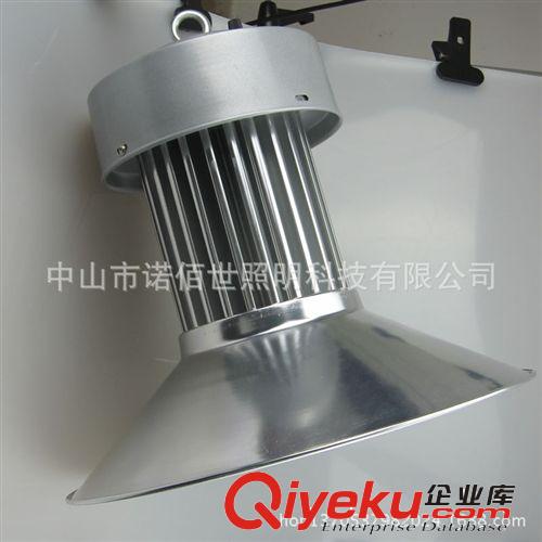 LED豆膽燈/LED大功率豆膽燈/LED格柵燈
