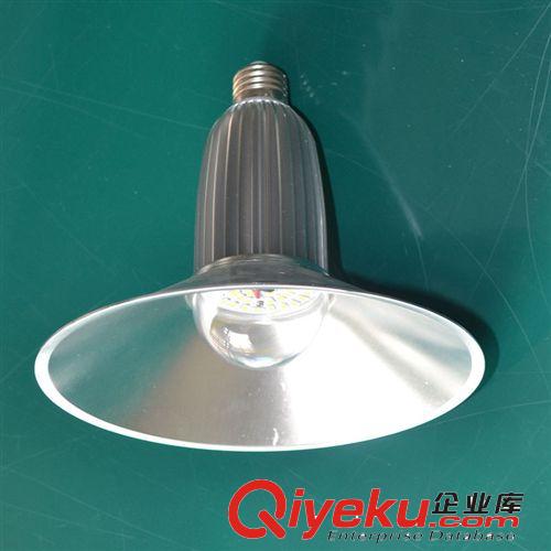 蘇州廠家直銷供應 gd迷你 led工礦燈 與 亞明 同質