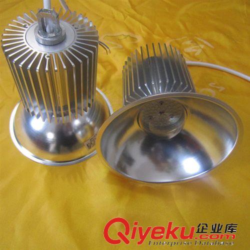 蘇州廠家直銷供應 gd迷你 led工礦燈 與 亞明 同質原始圖片3