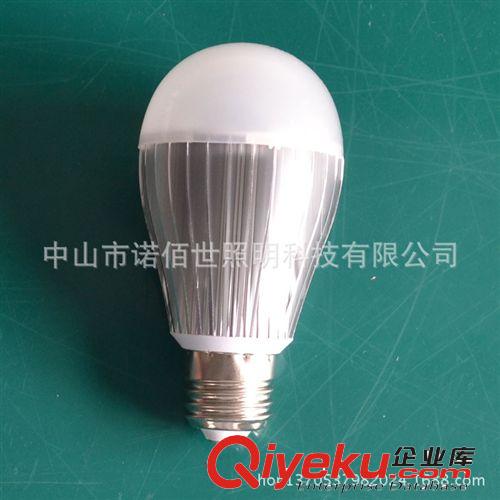 諾佰世照明廠直銷 7瓦led球泡燈 質(zhì)保三年與 歐普照明 同質(zhì)原始圖片2