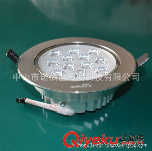 天津 7瓦 led天花燈 俗稱牛眼射燈 三雄極光同質