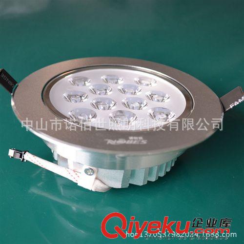 長沙 12瓦 高光 led天花燈 廠家直銷 led天花射燈 質保三年原始圖片2