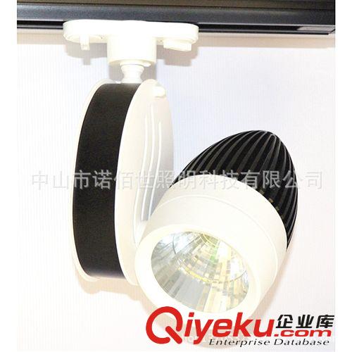 重慶 廠家直銷 LED軌道燈 10W 20W 30W軌道射燈 質保三年