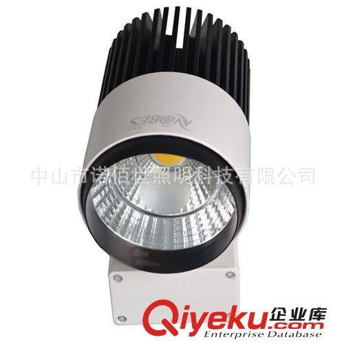 重慶 廠家直銷 LED軌道燈 10W 20W 30W軌道射燈 質(zhì)保三年