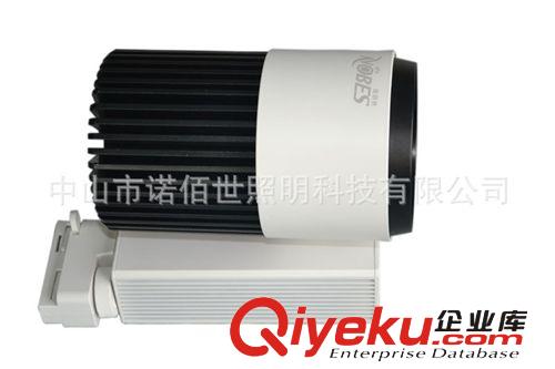 重慶 廠家直銷 LED軌道燈 10W 20W 30W軌道射燈 質(zhì)保三年