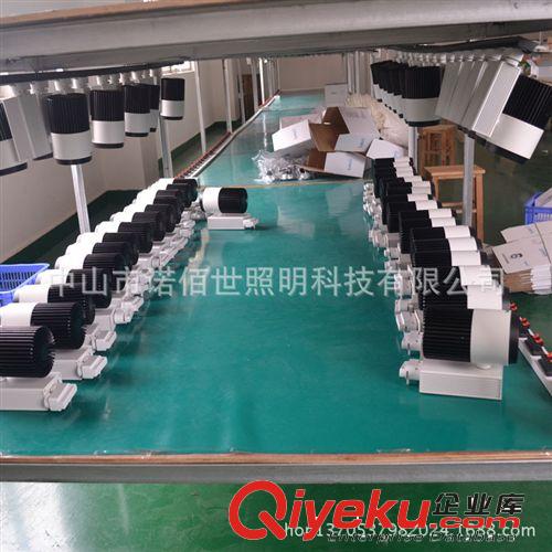 濟南直銷服裝店用軌道射燈 20W30WLED軌道燈 質保三年