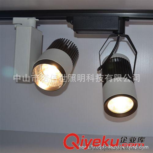 濟南直銷服裝店用軌道射燈 20W30WLED軌道燈 質保三年