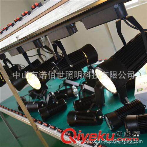 成都高亮LED軌道燈、服裝店專用導軌式LED射燈 品質保證 二年包換